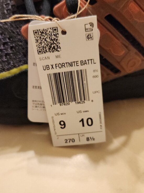 Adidas Fortnite x Adidas UltraBoost 1.0 Battle Bus - Black JQ0718 Men Size 9 US